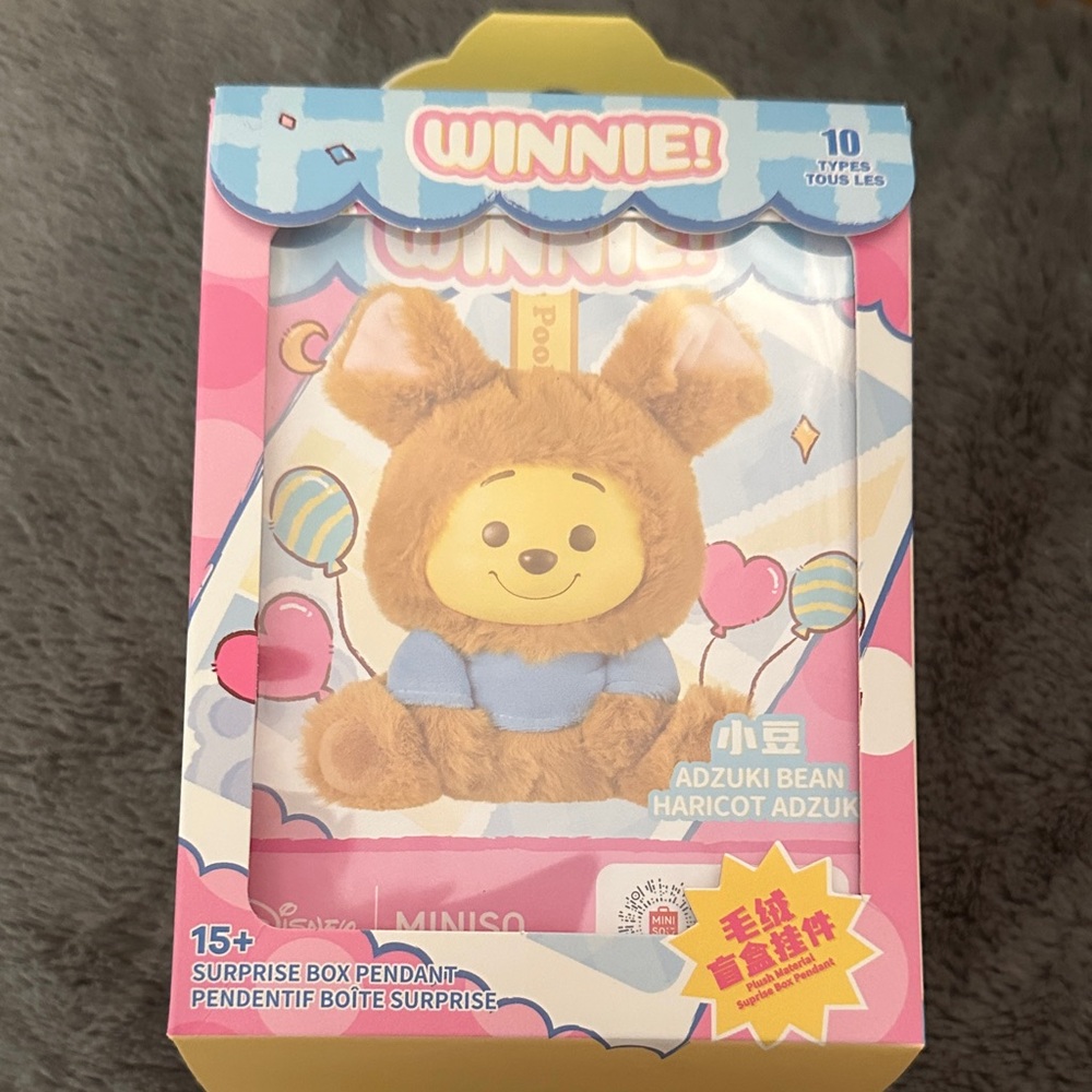 Disney Winnie Adzuki Bean Plush - Tan and Blue